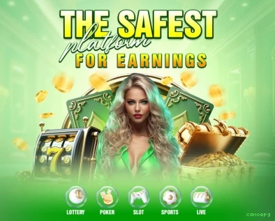 Jogos de bônus no canoepg: rodadas grátis, multiplicadores e jackpots progressivos em slots selecionados